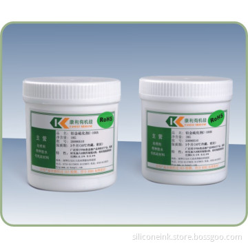 high performance Silicone ink high glossy silicone printing ink silicone swim caps inks 